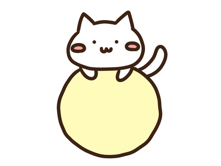 丸い吹き出しにのるかわいい白ねこ 吹き出し,丸,ボール,メッセージ,ねこ,かわいい,手書き,ゆるい,シンプル,デフォルメのイラスト素材