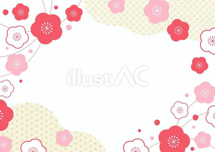 梅の花と桃の花が咲く和柄の和紙背景1 ひな祭り,梅,桃のイラスト素材