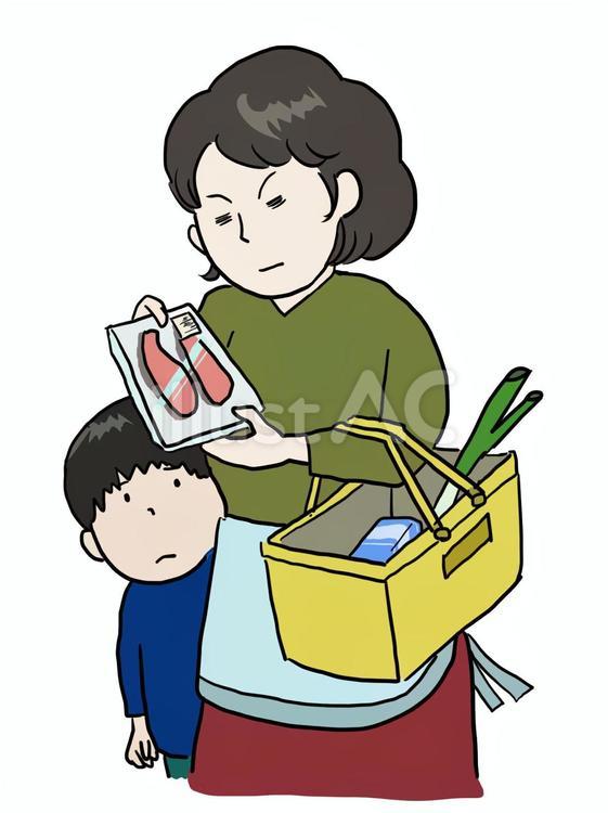商品を吟味するお母さんイラスト - No: 24156838｜無料イラスト・フリー素材なら「イラストAC」