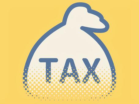 減税イメージ TAX袋 減税,税金,tax,税負担軽減,会計,財務,経済,金融,ビジネス,黄色背景のイラスト素材