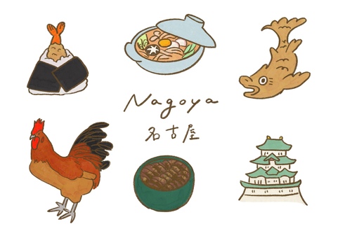 Illustration, nagoya, nagoya kalesi, shachihoko, 