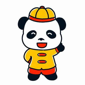 中国衣装パンダAにっこり