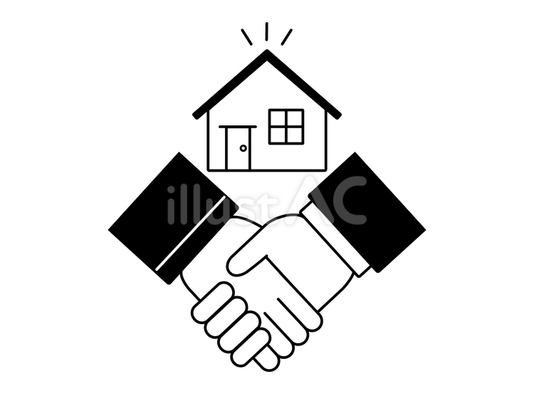 住宅購入の契約成立の握手 家,住宅,マイホームのイラスト素材