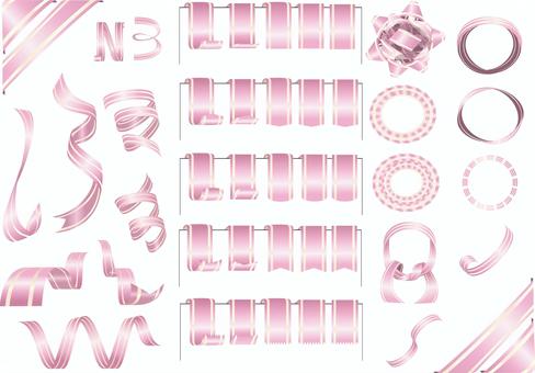 リボンセット：ピンクⅢ