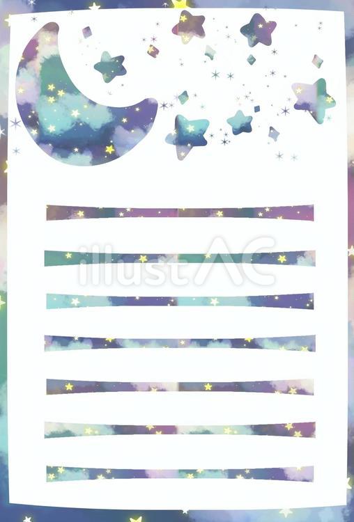 ゆめかわ便箋＊月と星とキラキラなフレーム ゆめかわ,星,月のイラスト素材