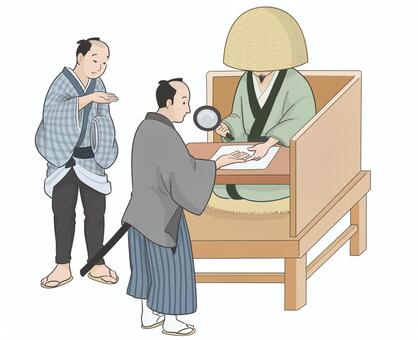 江戸時代　武士と手相占い 江戸時代,占い,手相,武士,藁帽子,虫眼鏡のイラスト素材