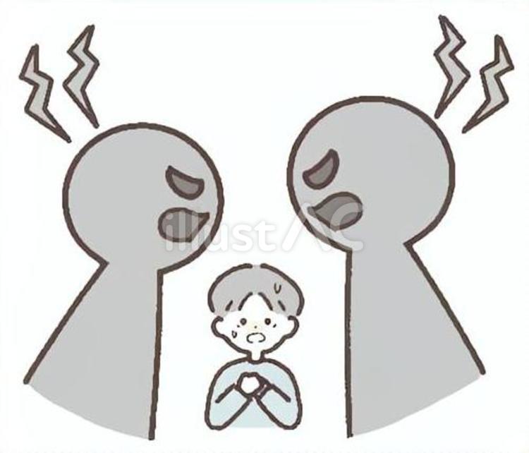 夫婦喧嘩を目撃する子ども(男の子） 夫婦,喧嘩,親のイラスト素材