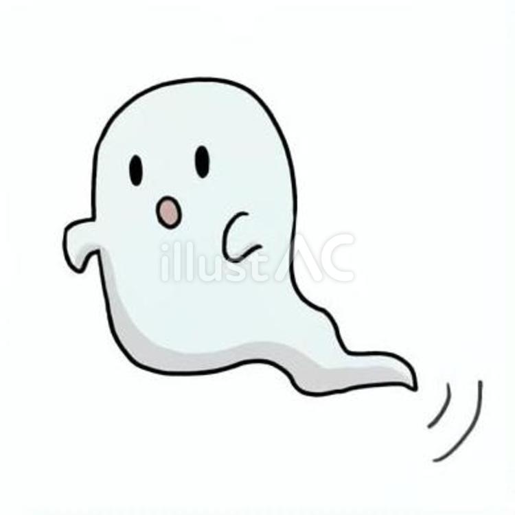 ゆるい　おばけ おばけ,白,浮いてるのイラスト素材