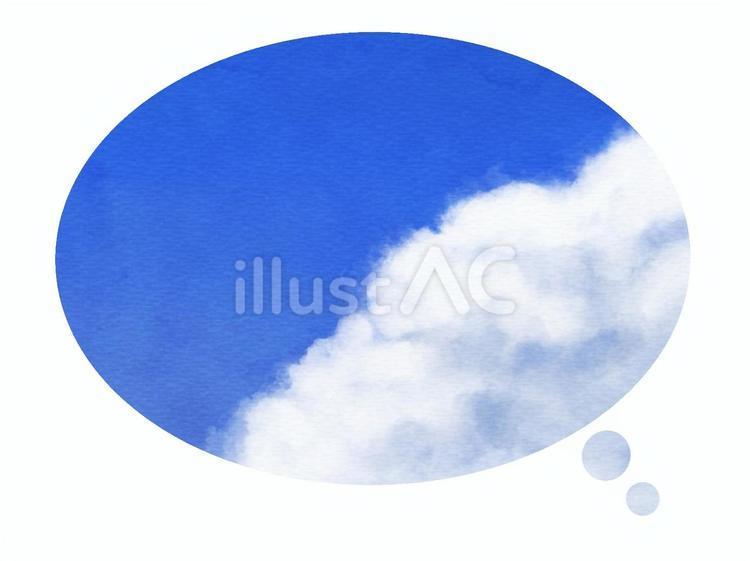 空のふきだし22 吹き出し,あしらい,フレームのイラスト素材
