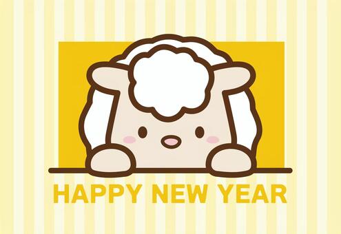 羊とハッピーニューイヤーの年賀状02 年賀状,羊,未,未年,2027,かわいい,ひつじ,2027年,干支,正月のイラスト素材