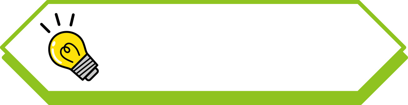 電球輝きライト 電球,電気,豆電球,ライト,光,輝き,ひらめき,アイデア,マーク,ピクトグラムのイラスト素材