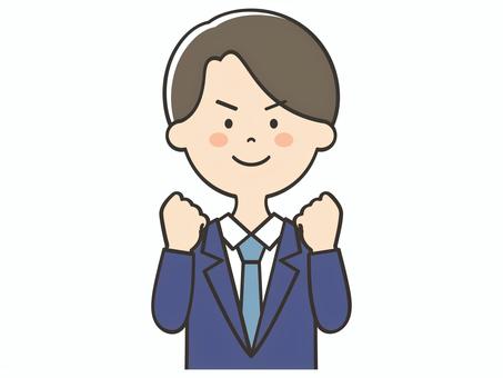 やる気いっぱいなスーツの男性 やる気いっぱいなスーツの男性 やる気,頑張る,男性,元気,頑張ろう,応援,ガッツポーズ,スーツ,向上心,ファイトのイラスト素材