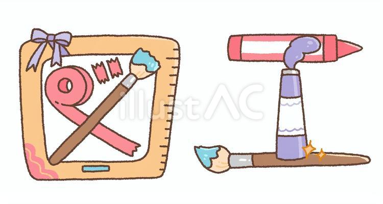 図工という文字のイラスト 図工,図,工のイラスト素材