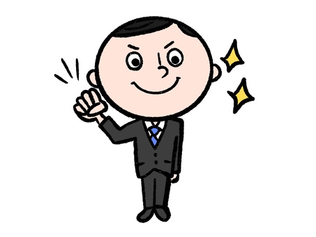 ガッツポーズする会社員 ガッツポーズ,会社員,かわいい,人物,手書き,手描き,ゆるい,スーツ,男性,サラリーマンのイラスト素材