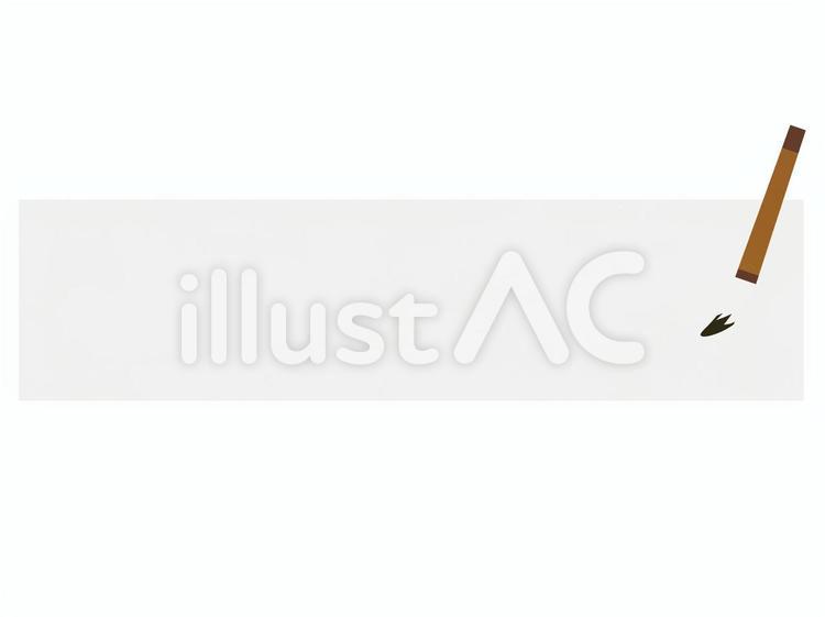 習字 タイトル,習字道具,背景透明のイラスト素材