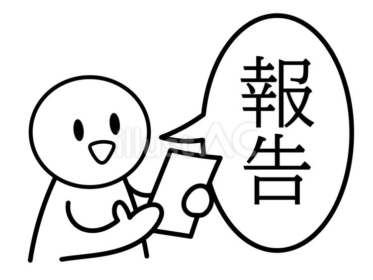 報告を伝える線画のビジネス人物（報連相） 会社,社内,ビジネスのイラスト素材