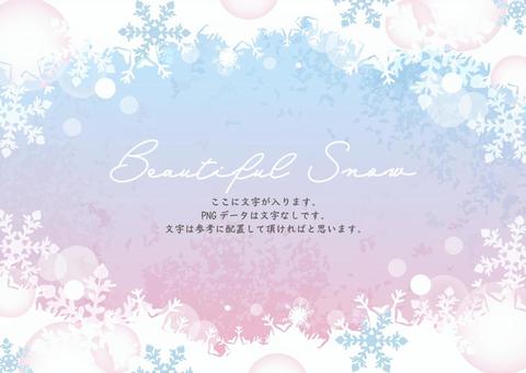 舞い散る淡い雪花のフレーム 冬,雪花,フレーム,寒中お見舞い,寒中見舞い,雪の結晶,雪,背景,12月,1月のイラスト素材