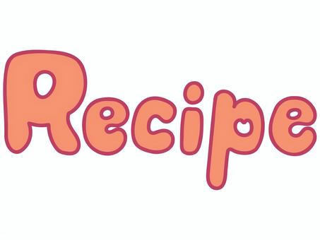 レシピ文字 赤アクセント レシピ,文字,料理,調理,メニュー,献立,食べ物,料理本,クッキング,レストランのイラスト素材