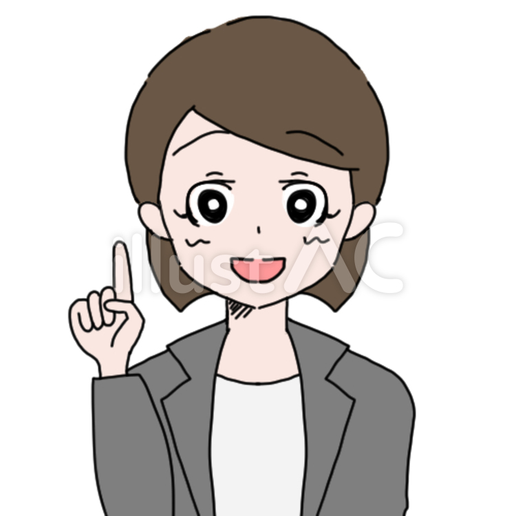 キャリアウーマン（注目） 微笑む,笑う,笑顔のイラスト素材