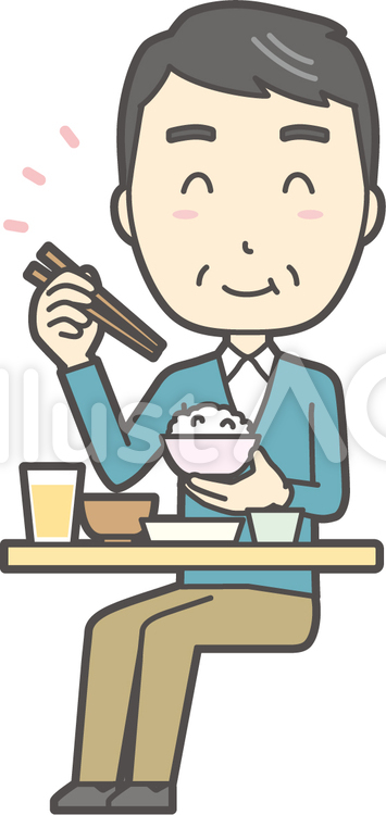  中年男性セーター-031-全身 おじさん,人物,食べるのイラスト素材