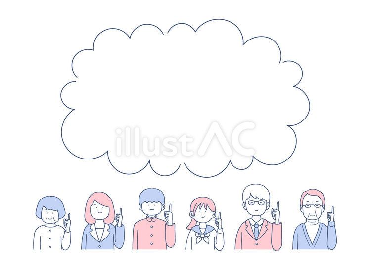 三世代家族の見出し付きイラスト 家族,指差し,見出しのイラスト素材