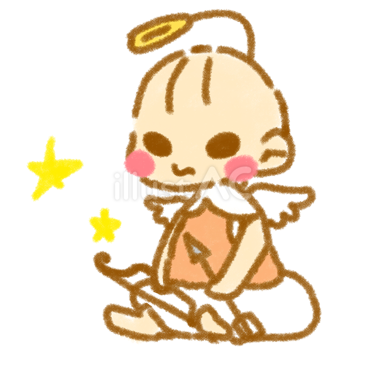 射手座の赤ちゃん 射手座,赤ちゃん,かわいいのイラスト素材