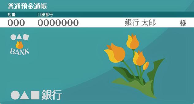 預金通帳 預金通帳,通帳,銀行,金融,口座のイラスト素材