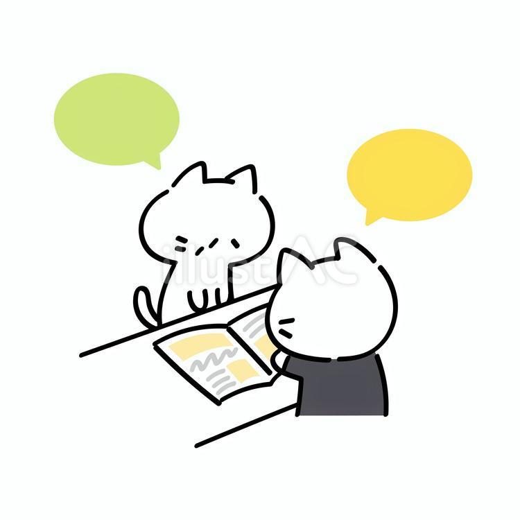 相談するシニア猫と接客するスーツの猫 猫,キャラクター,かわいいのイラスト素材