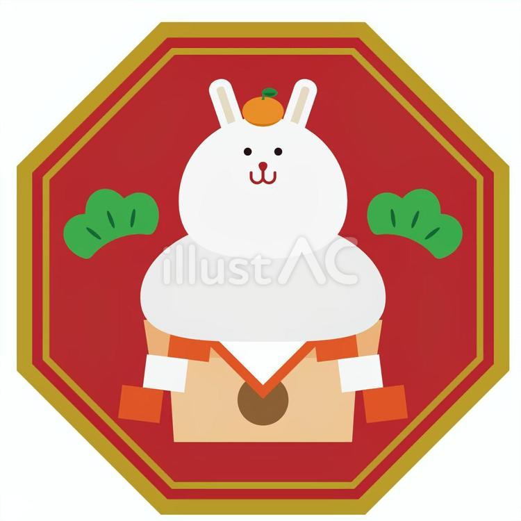 年賀状素材01　うさぎの鏡餅　八角形 鏡餅,うさぎ,単品のイラスト素材