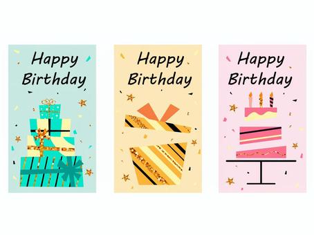 Birth Day No.11, birthday, birthday card, card cake, JPG, PNG and AI