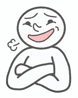 得意げ・ドヤ顔の人物イラスト 人物,日本人,得意気,自信,強気,表情,煽る,嫌味,嘲笑,意地悪のイラスト素材