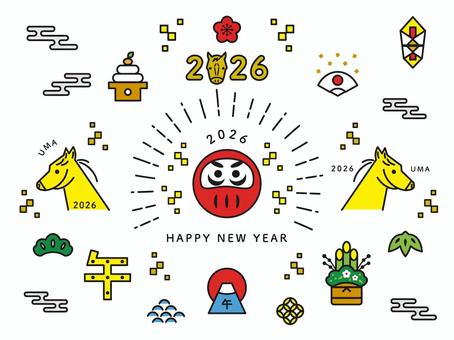 2026年午年の年賀状　ポップなイラスト 年賀状,2026,午年,馬,だるま,線画,午,正月,門松,鏡餅のイラスト素材