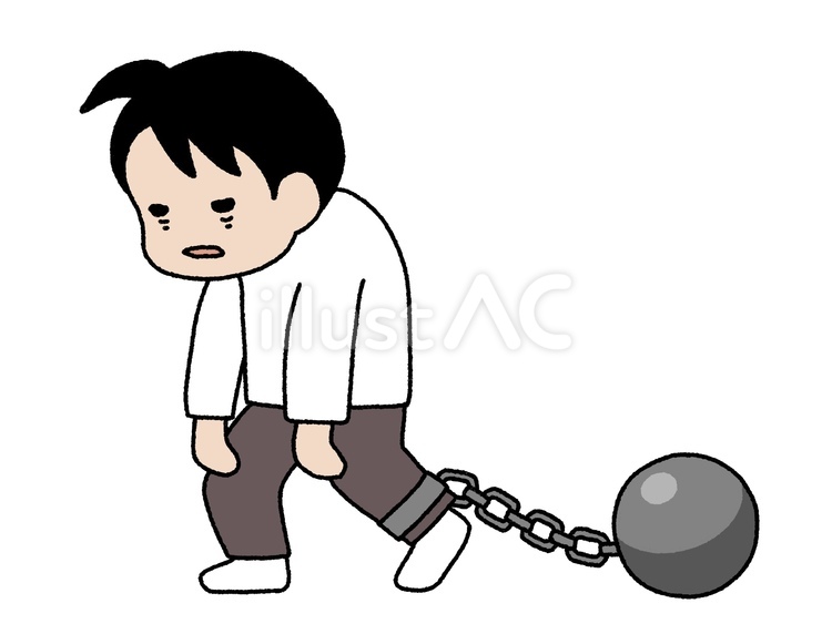足かせを引きずってげっそりしている少年 足かせ,引きずる,げっそりのイラスト素材