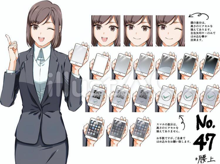 OL山田さん４７補足② ビジネス,女性,20代のイラスト素材