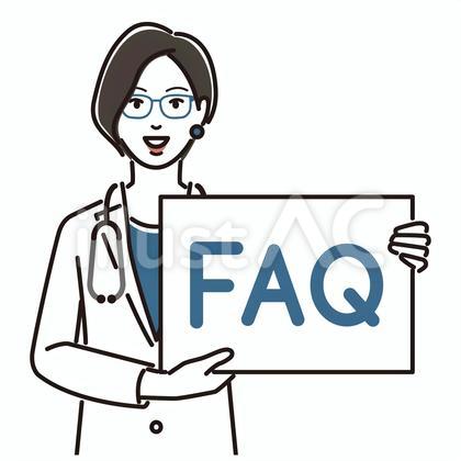 FAQのボードを持つ女性医師