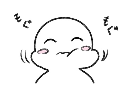 おいしい顔の棒人間 棒人間,人物,手描き,落書き,表情,黒,シンプル,食事,咀嚼,もぐもぐのイラスト素材