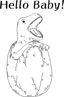 Illustration, dinosaur, egg, birth, 