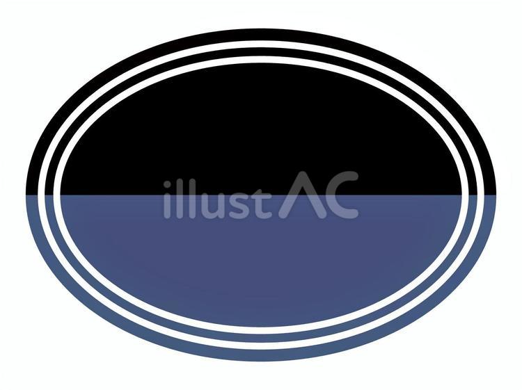 青と黒の楕円分割フレーム背景 楕円,分割,背景のイラスト素材
