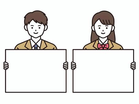 ボードを持つ制服の学生B(カラー)2
