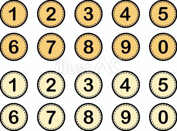 丸い点線の数字アイコン　黄色 数字,アイコン,文字のイラスト素材