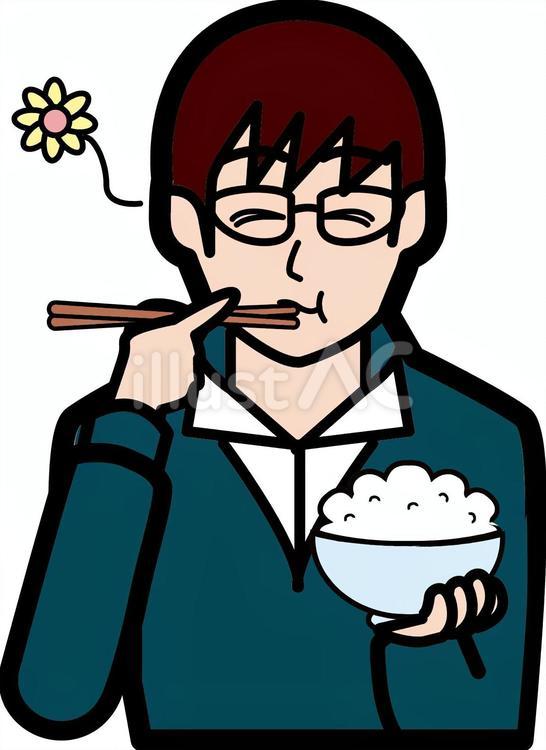 ご飯おいしいイラスト - No: 26611106｜無料イラスト・フリー素材なら「イラストAC」