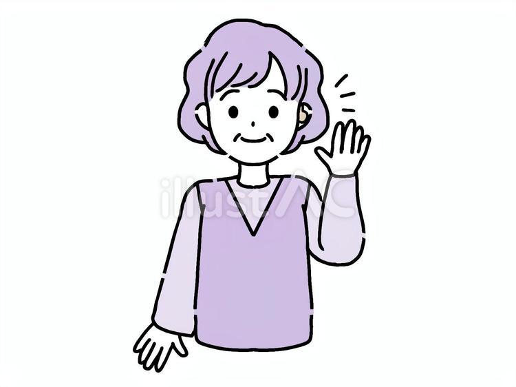 補聴器をつけたおばあさん 補聴器,おばあさん,女性のイラスト素材