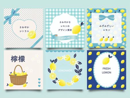 Illustration, yaz mevsimi, limon, el yazısı, 