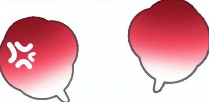 キャラクターを激怒させることができる湯気 キャラクターを激怒させることができる湯気 激怒,怒り,怒る,湯気,血が上る,噴火のイラスト素材