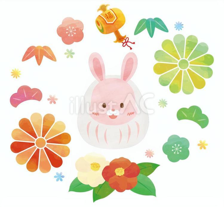 ダルマのうさぎさんと正月飾り　水彩風 うさぎ,卯,年賀状のイラスト素材