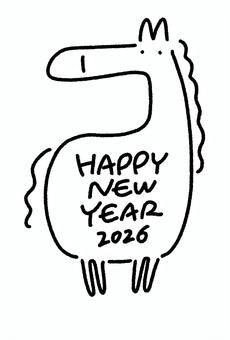 メッセージ入りかわいい馬年賀状　2026 馬,2026,年賀状,手描き,シンプル,かわいい,ウマ,うま,2026年,令和八年のイラスト素材