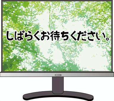 放送休止　 放送,テレビ,事故,休止,臨時,画面,樹木,自然,テロップ,表示のイラスト素材