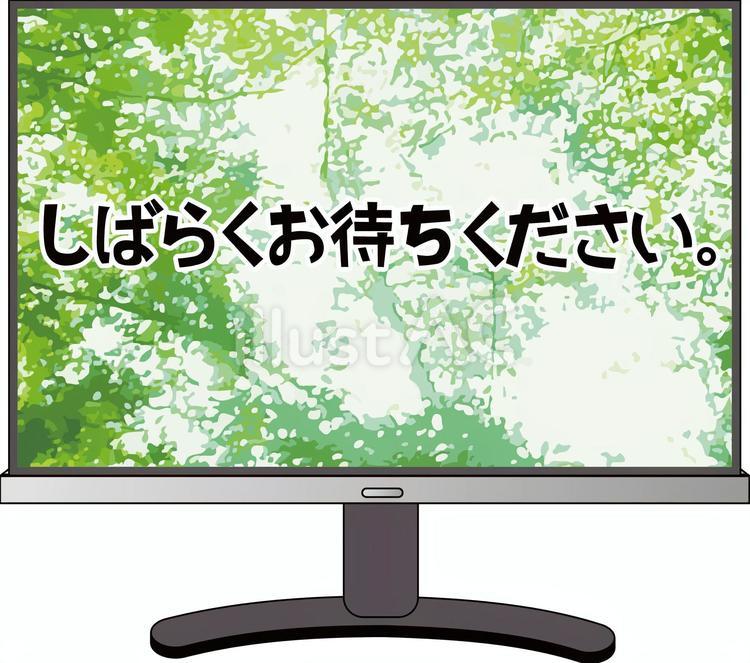 放送休止　 放送,テレビ,事故のイラスト素材
