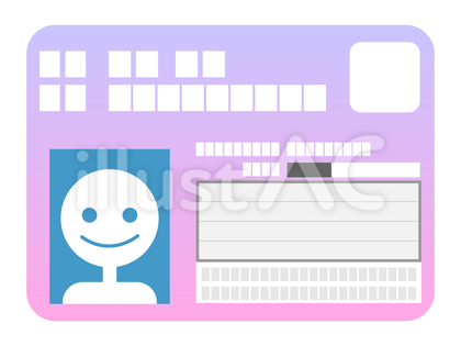 マイナンバーカード