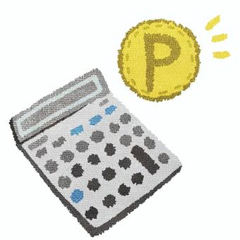 ポイントと計算機のワッペン風アイコン ポイ活,電卓,計算機,ポイント,アイコン,計算,マーク,マネー,コスト,ビジネスのイラスト素材